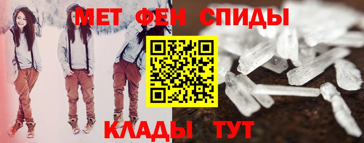 Амфетамин VHQ  Вход с VPN  АМФЕТАМИН  АМФЕТАМИН  Александров 