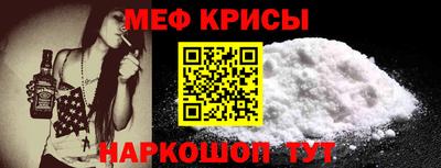 Альфа ПВП Усть-Джегута