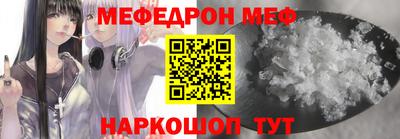 дурь Азнакаево
