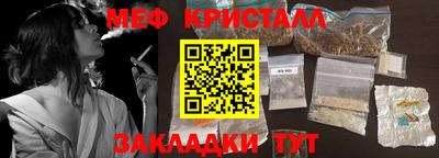 дурь Азнакаево