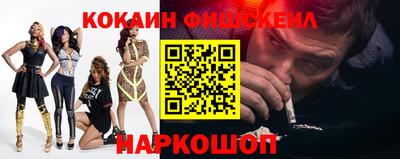 дурь Азнакаево