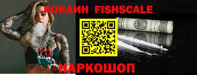 мет Абакан