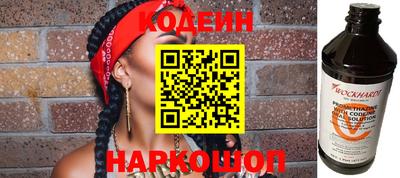 дурь Азнакаево