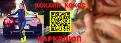 мет Абакан