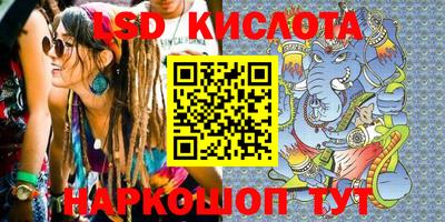 мет Абакан