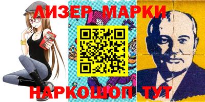 дурь Азнакаево