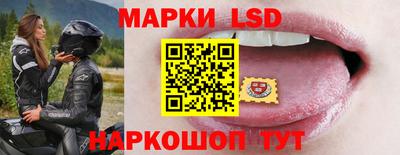 дурь Азнакаево