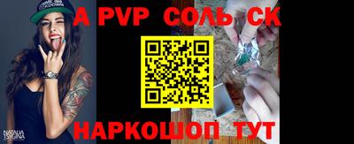 дурь Азнакаево