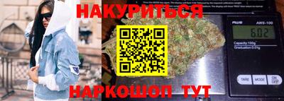 мет Абакан