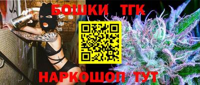 дурь Азнакаево