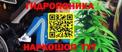 мет Абакан