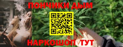 мет Абакан