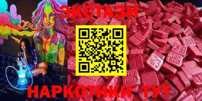 дурь Азнакаево