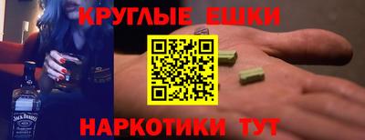 мет Абакан