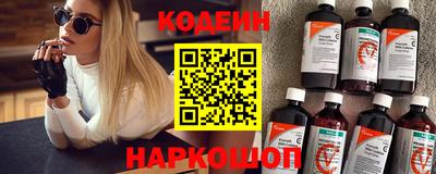 мет Абакан