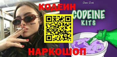 дурь Азнакаево