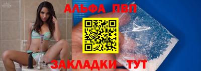 каннабис Усть-Илимск