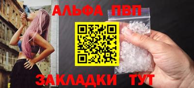 дмт Уссурийск