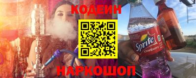 мет Абакан