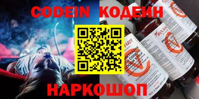 дурь Азнакаево