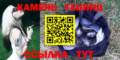 дурь Азнакаево