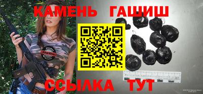 мет Абакан