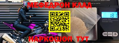 дурь Азнакаево